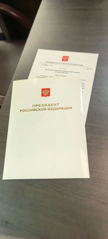 Сегодня состоялось событие, которого мы все с нетерпением ждали Сегодня состоялось событие, которого мы все с нетерпением ждали