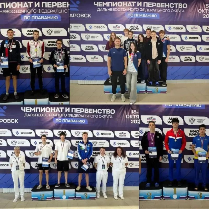 Колымские пловцы завоевали 14 медалей на Чемпионате и Первенстве ДФО в Хабаровске