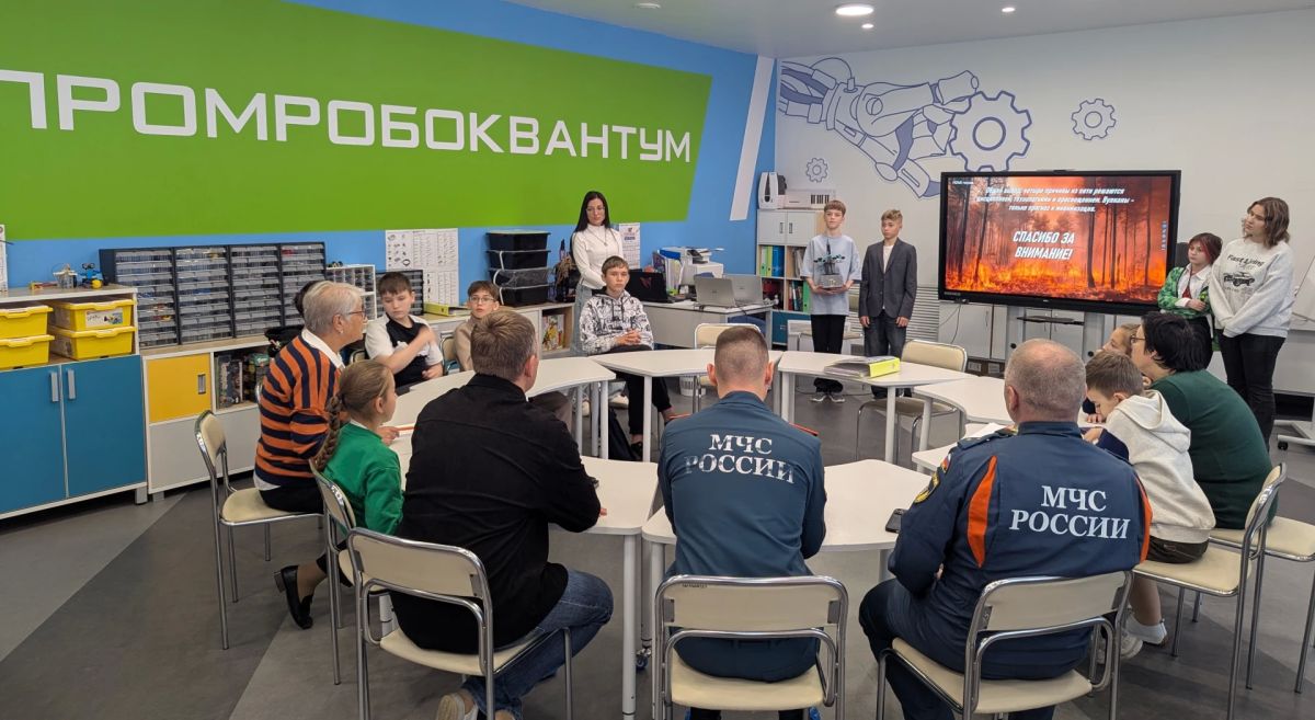 Локальное решение глобальной проблемы: робототехники изучают «Ярость огня» Локальное решение глобальной проблемы: робототехники изучают «Ярость огня»