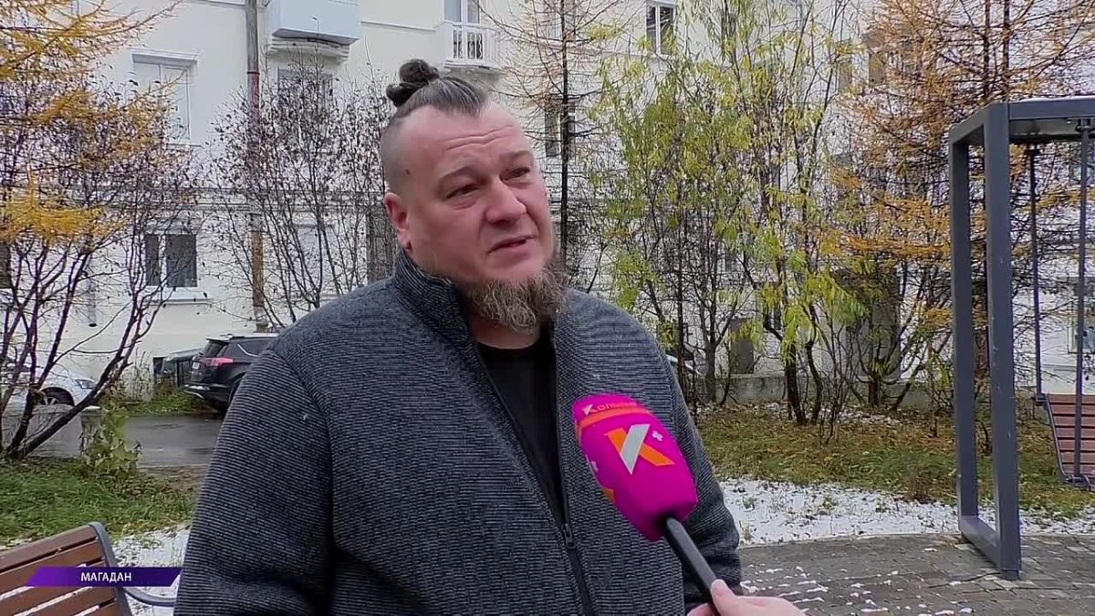 С 1 октября специалисты ЦУР Магаданской области зафиксировали 231 обращение на тему ЖКХ
