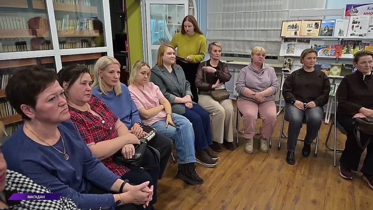 Магаданская областная юношеская библиотека открыла социальный проект «Героиня своей жизни»