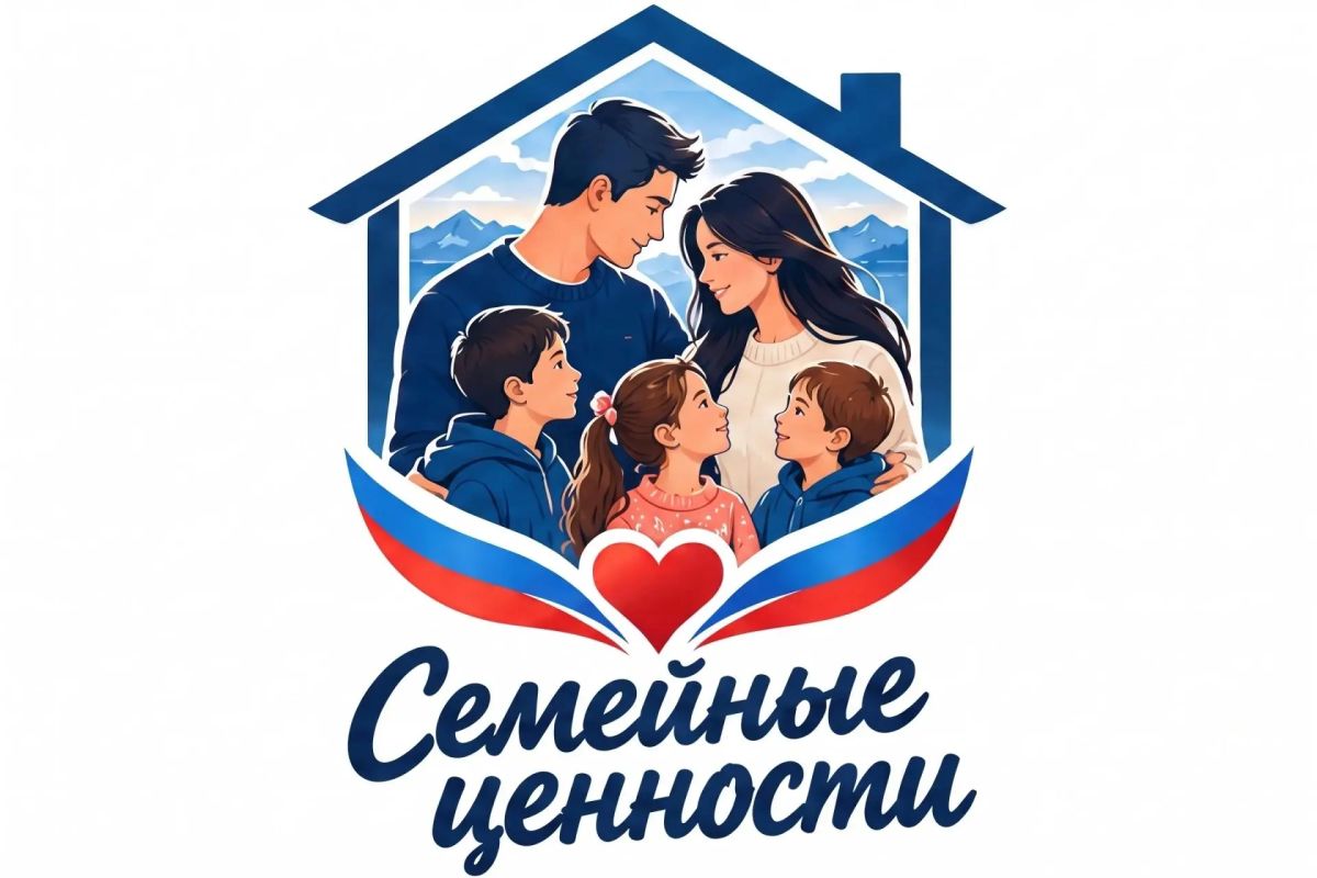 В Магаданской области продолжается народное голосование конкурса «Гордость Колымы»-2026 В Магаданской области продолжается народное голосование конкурса «Гордость Колымы»-2026