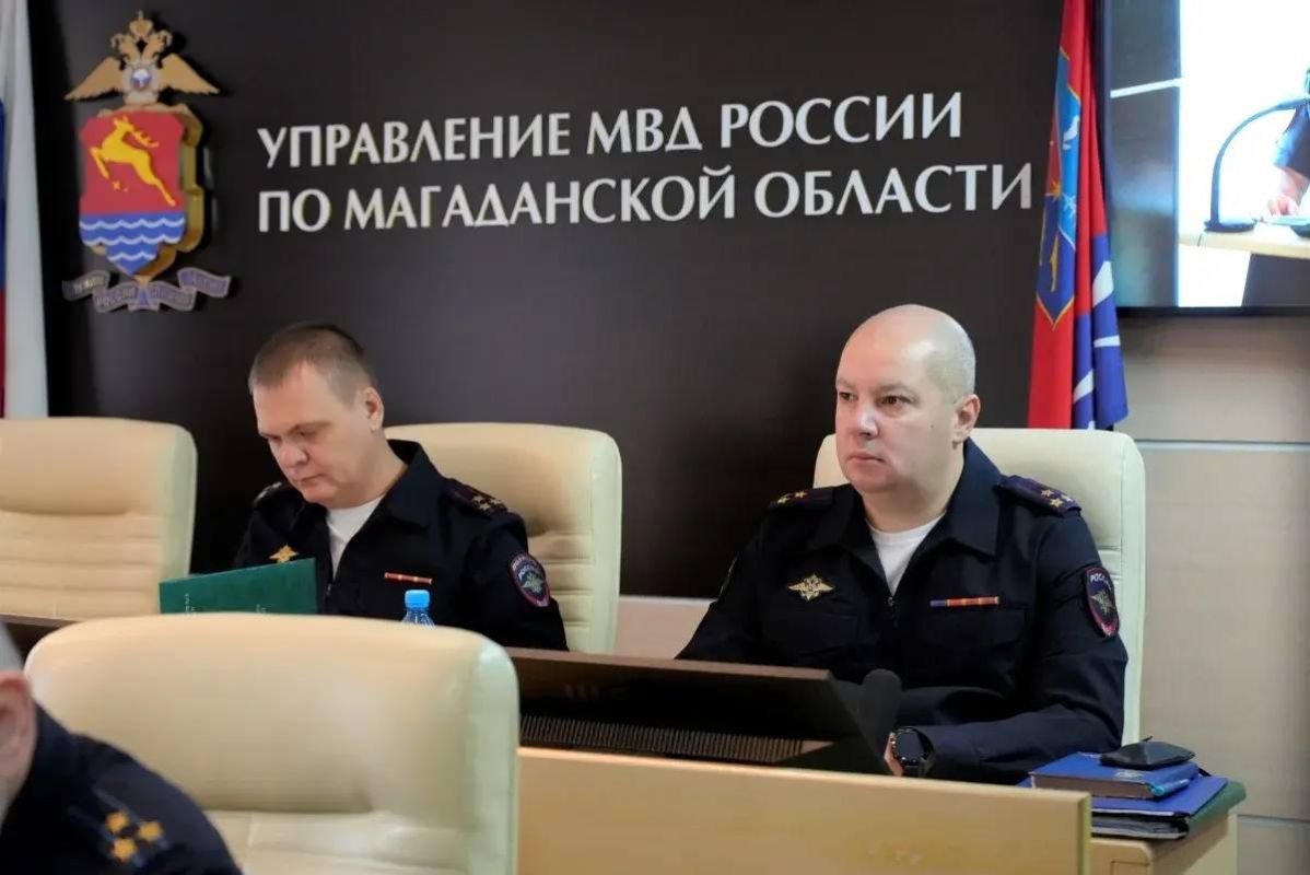 Полицейские Магаданской области подвели итоги работы за девять месяцев Полицейские Магаданской области подвели итоги работы за девять месяцев