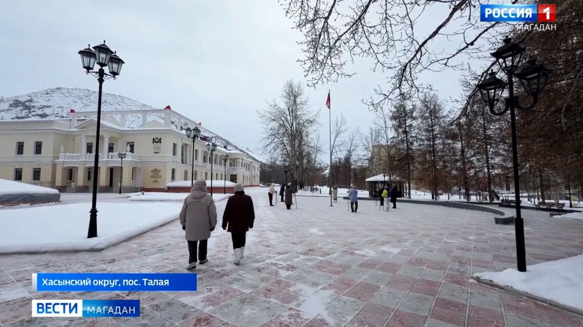 В санатории «Талая» лечат хронические заболевания и помогают укрепить здоровье В санатории «Талая» впервые в регионе начали практиковать лечебные прогулки и скандинавскую ходьбу под присмотром квалифицированного тренера
