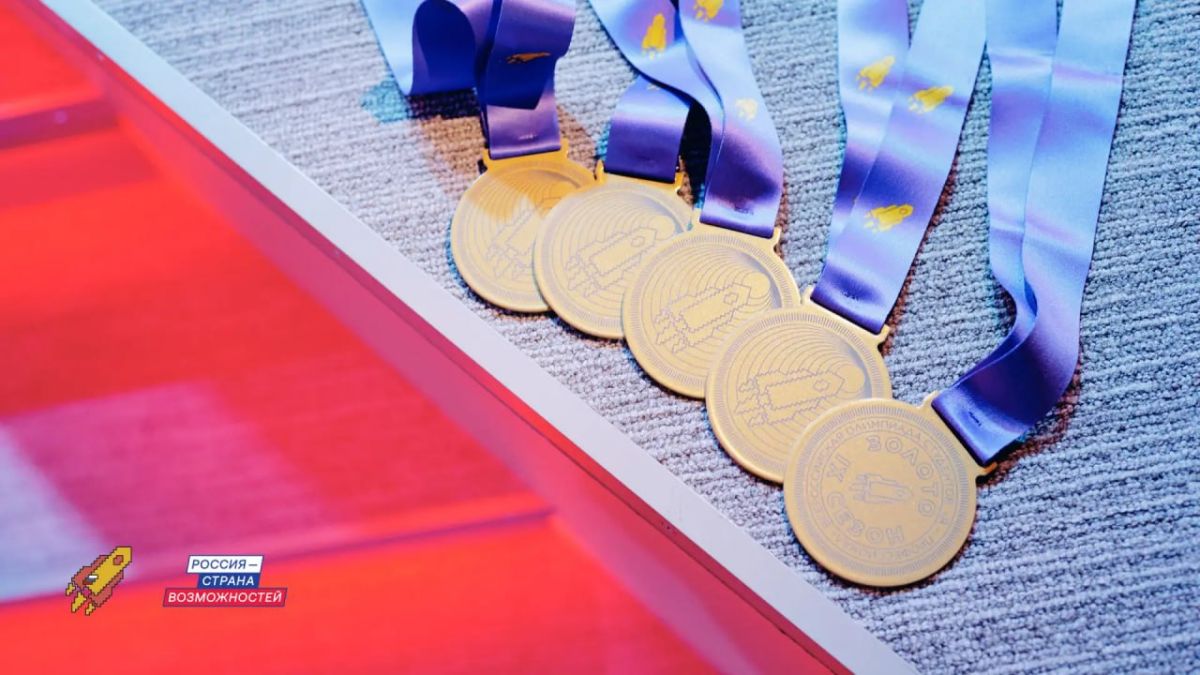 Продолжается регистрация на X сезон Всероссийской олимпиады студентов «Я – профессионал»