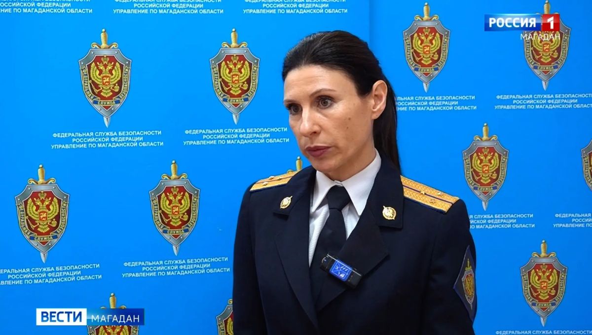 Сотрудники ФСБ по Магаданской области пресекли финансирование терроризма Финансировал террористов и теперь приговорен к 9 годам заключения
