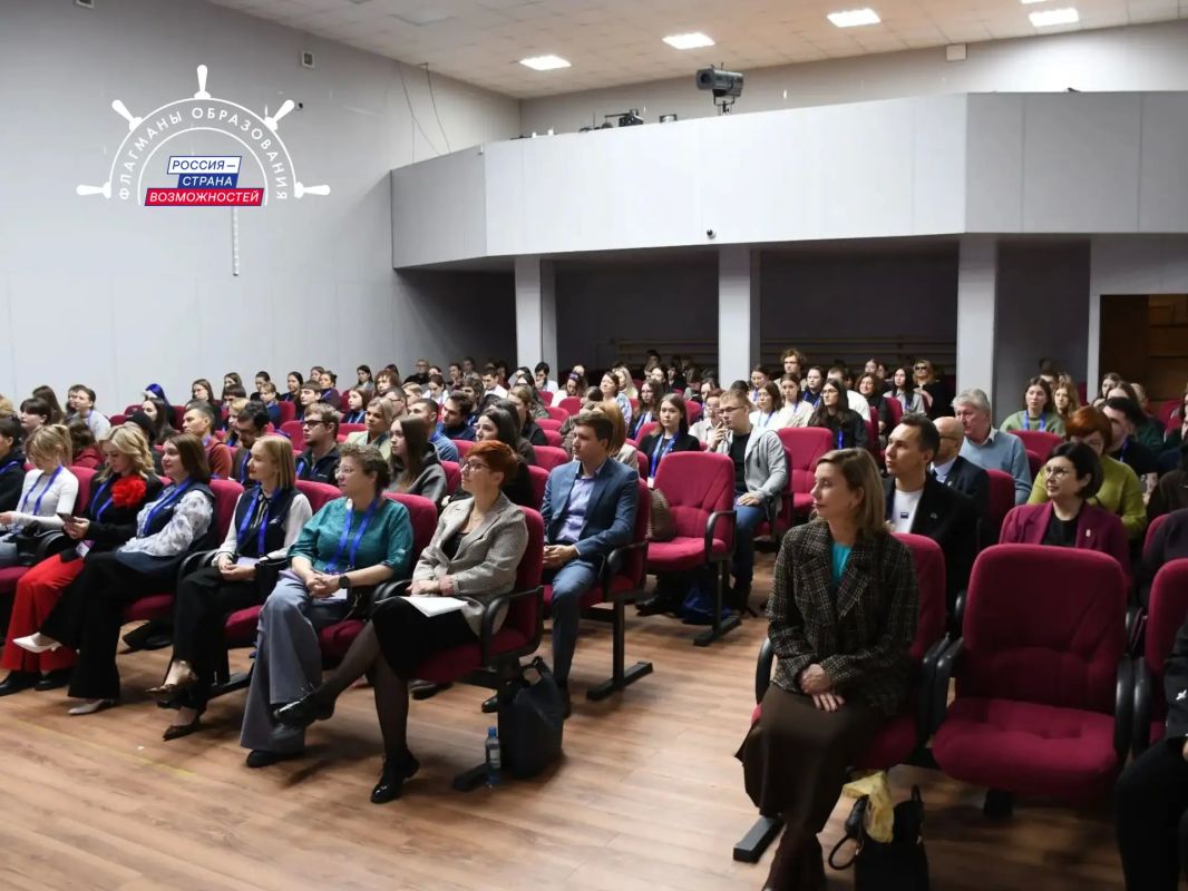В Магаданской области создадут проекты для популяризации региона и профессии учителя В Магаданской области создадут проекты для популяризации региона и профессии учителя
