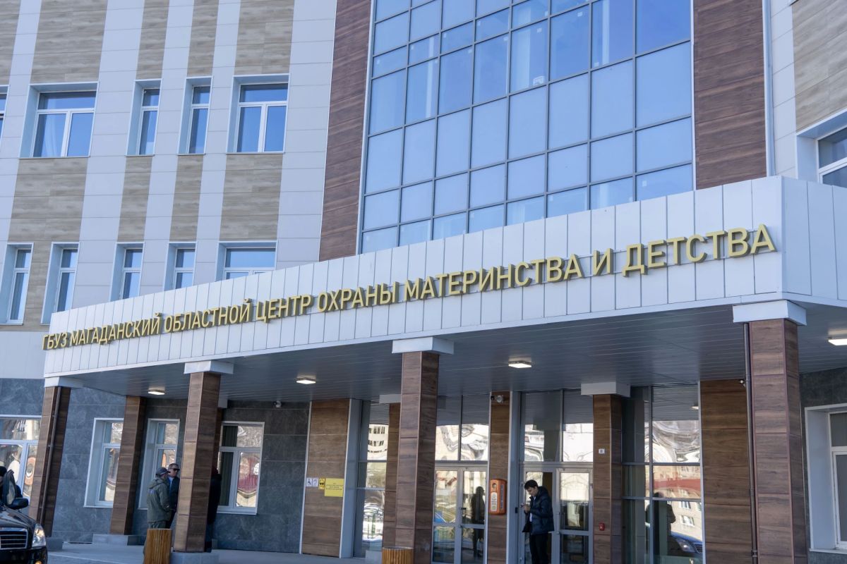 Магаданский центр охраны материнства и детства пополнился новыми врачами и медицинскими сестрами
