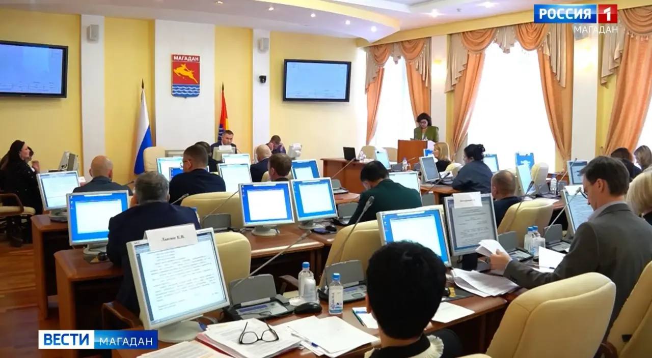 Комиссия городской Думы раскритиковала инициативу ввести в Магадане туристический налог