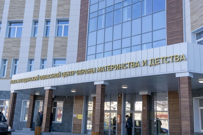Магаданский центр охраны материнства и детства пополнился новыми врачами и медицинскими сестрами