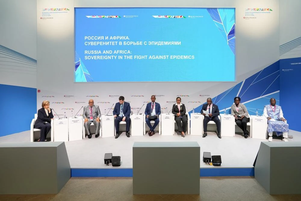 29 октября в Москве в рамках третьего саммита «Россия – Африка» руководитель Роспотребнадзора Анна Попова провела сессию на тему «Россия и Африка
