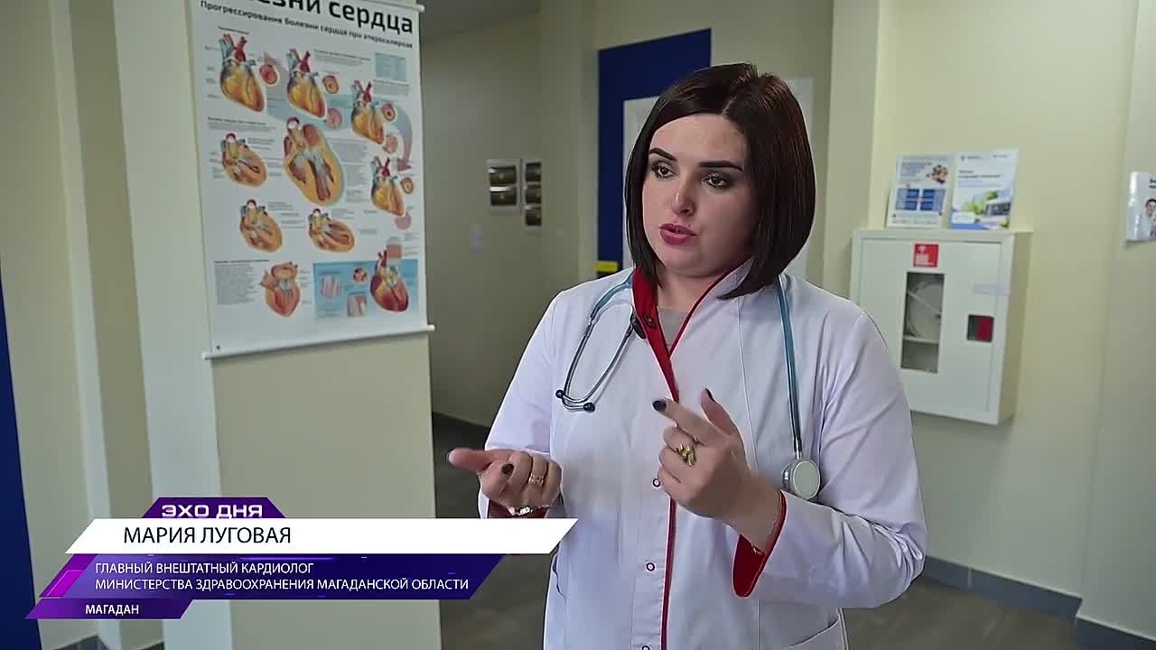 Колымские врачи рассказали, какие анализы пройти, чтобы следить за здоровьем