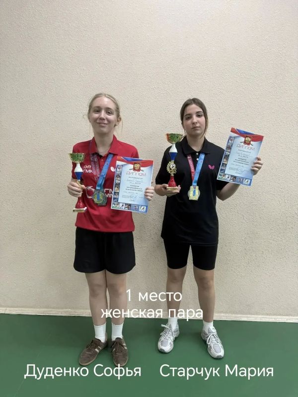 В Магадане подвели итоги первенства области по настольному теннису! В Магадане подвели итоги первенства области по настольному теннису!
