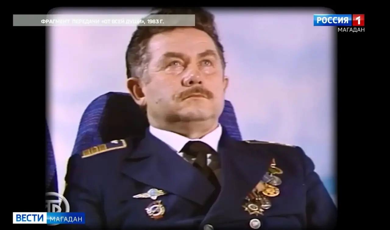 «Комков прилетел»: в память о летчике — легенде полярной авиации