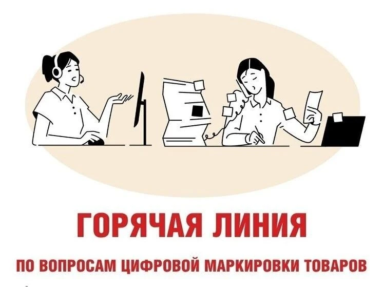 Внимание, жители Магаданской области!