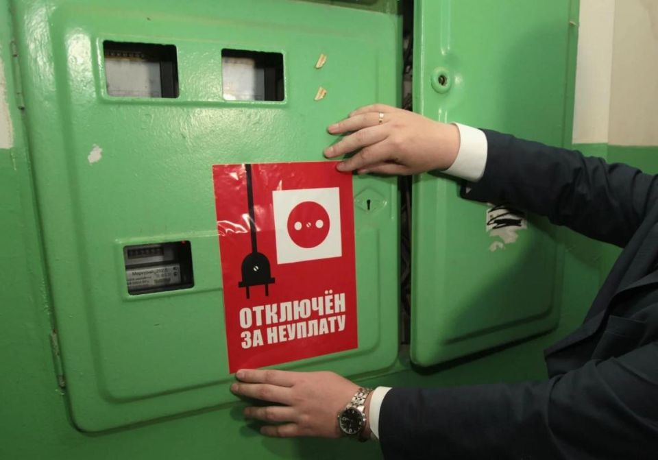 Новые нормы защиты должников: Как изменится система отключения коммунальных услуг