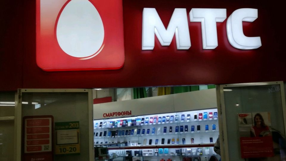 Как МТС находит способ тайно списывать деньги с ваших счетов