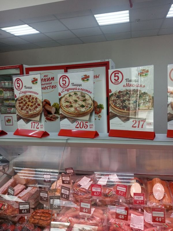 ����� �� ��������: �������� �� ������