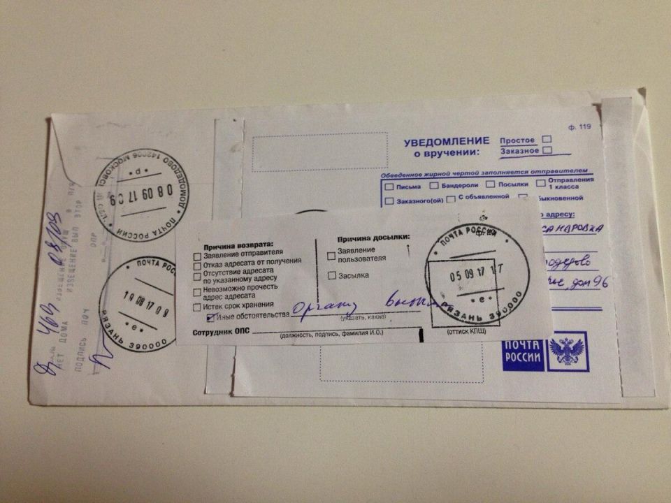 ����������� ��������� �����: ��� �������� �������� �������, � ������� �� �� �����