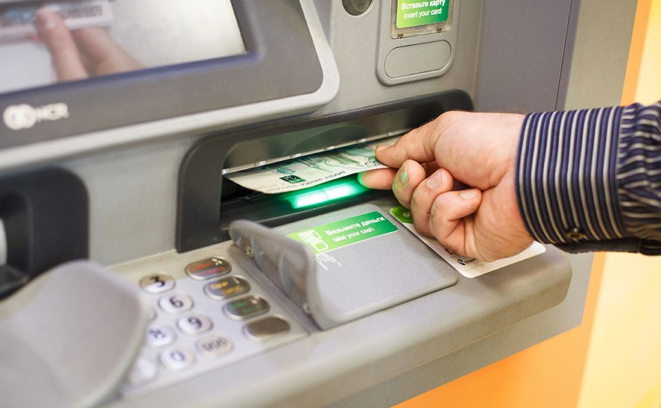 ����� �� ��������� ������ ��������? ������ �� ������� �������� � ������