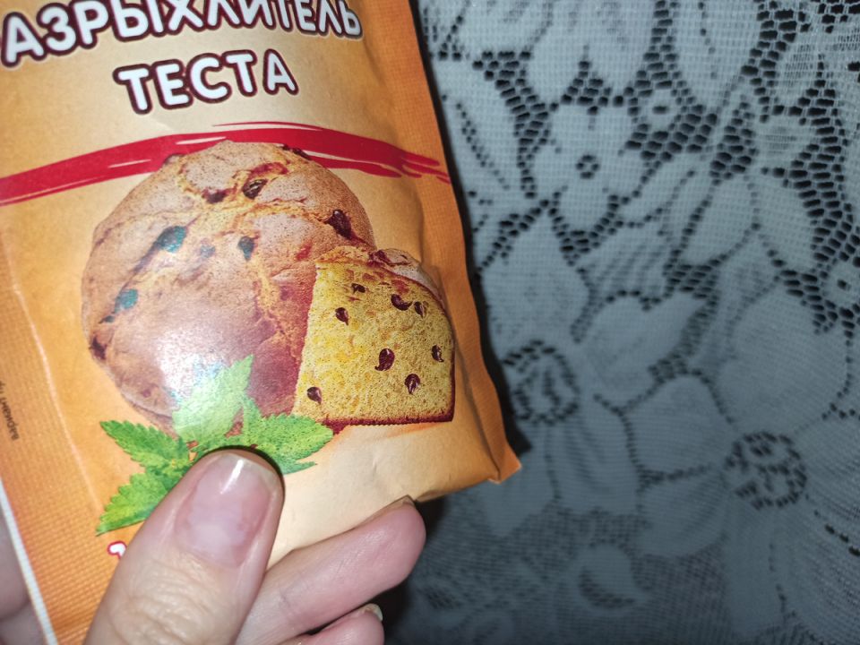 ��� ������� ������� ����: ������� � ����������� ������ ��� ����� � ���������