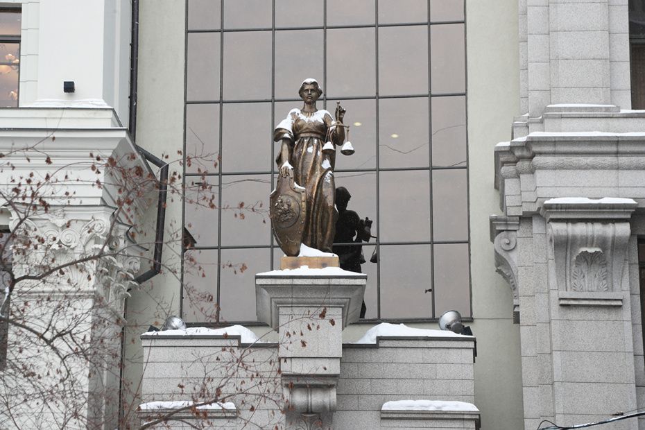 Верховный суд разъяснил: критика чиновников не является экстремизмом