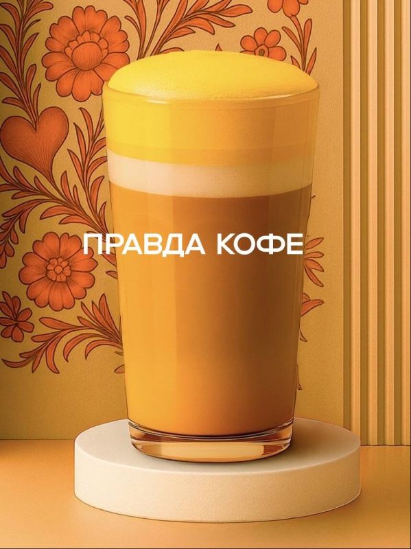 �������� ���� �����: ������ ������� � ��������� ����� ������