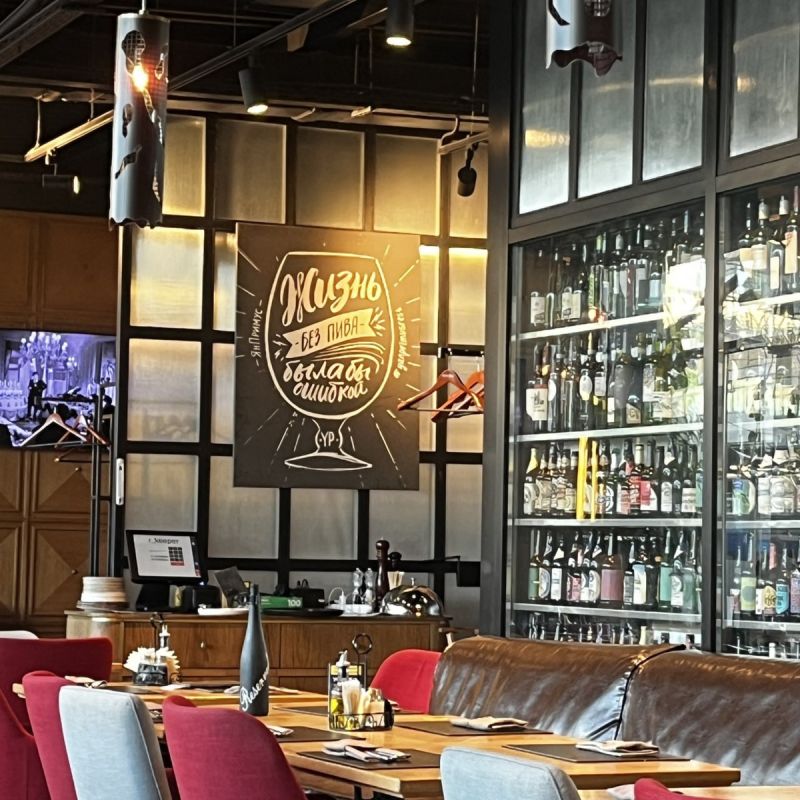 �������� ���������: �������, ������� ��������� ���� �����