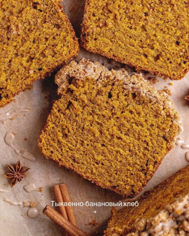 Ҹ���� ������ ���� � ������� � ������: ������ ������ ��� ��������� ������