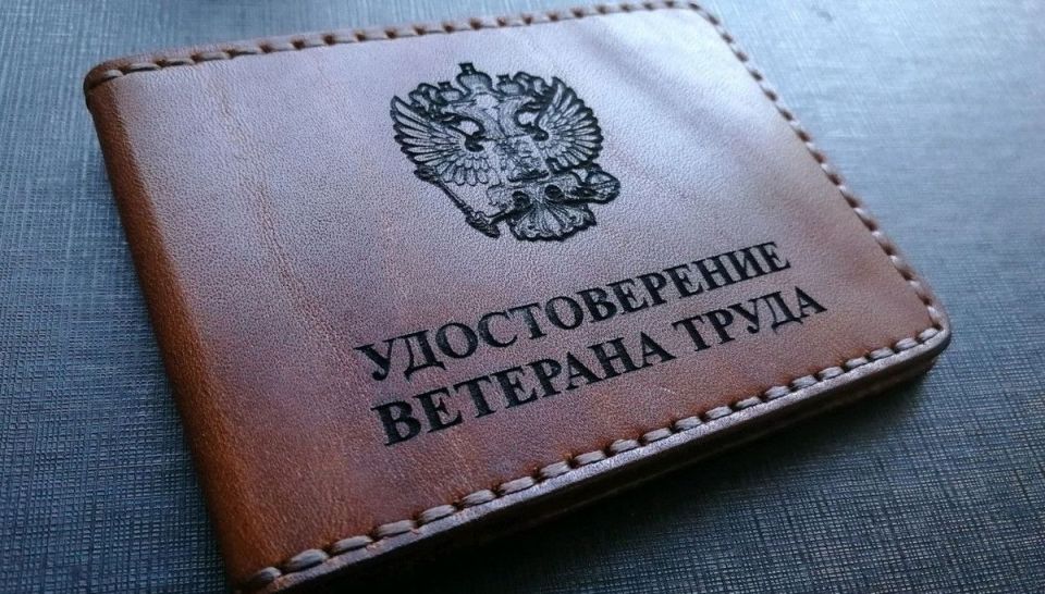 Когда заслуга за воспитание детей становится заметной поддержкой