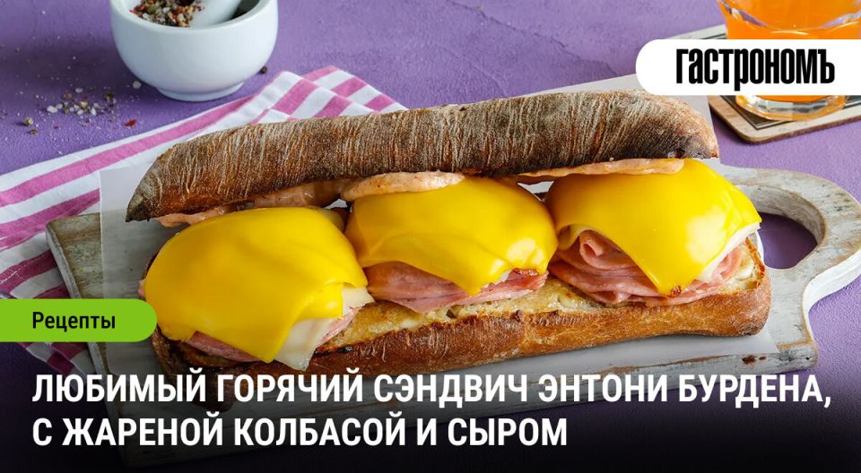 �������, ������� ������� ������ �������