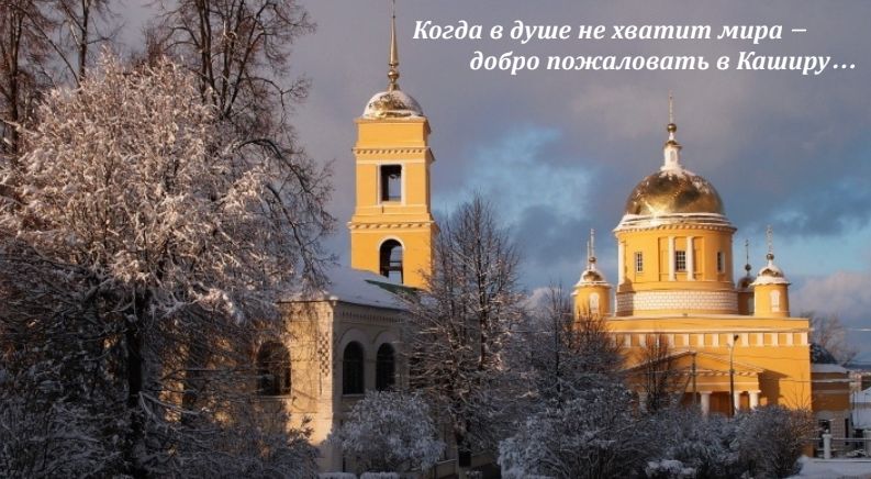 ��������� ������� � ������: ����, ���������� � �������