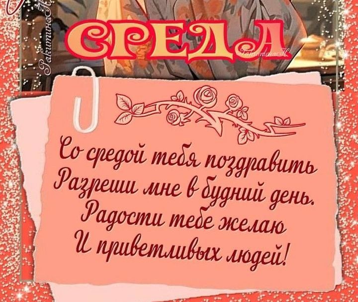 ������� �����: ��� ����������� �������� ������� � �����