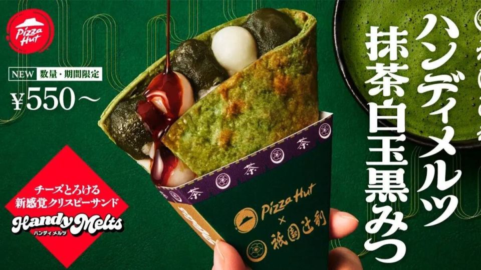 ������-�������, ������� ��������