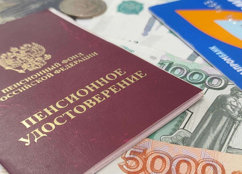 Пенсия для работающих неофициально: что нужно знать