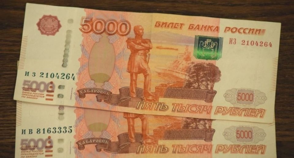 ��� ���������� ����� �������� ��������� ������� � 2026 ����