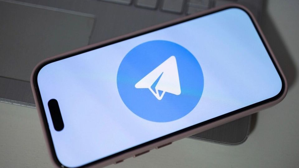 Telegram ��� �������: ��������� ���������� � ������ ��� � 1 ������